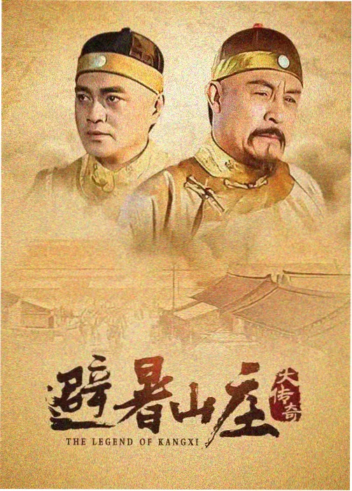 这个杀手不太冷 动作电影